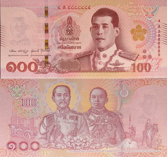 Thailand 100 Baht 2018 P 137b Random Sign UNC Fancy Lucky Radar No. 5888885