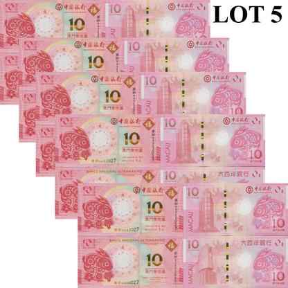 Macau Macao 2023 P 88H 126 UNC BOC BNU COMM. Chinese Lunar Rabbit Set 2 Lot 5