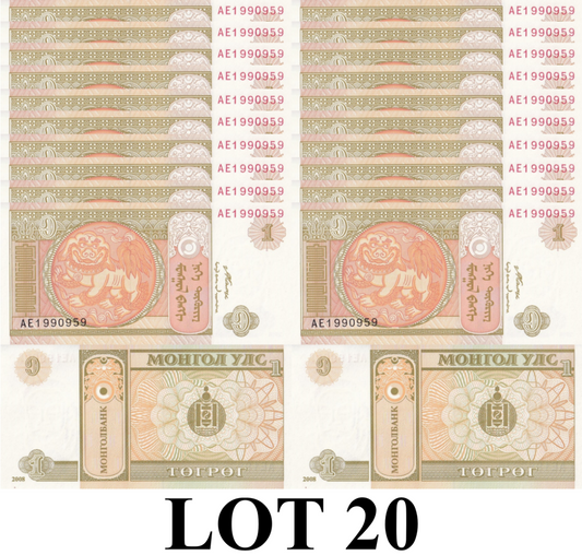 Mongolia 1 Togrog 2008 P 61Aa UNC 1/5 Bundle Lot 20 pcs