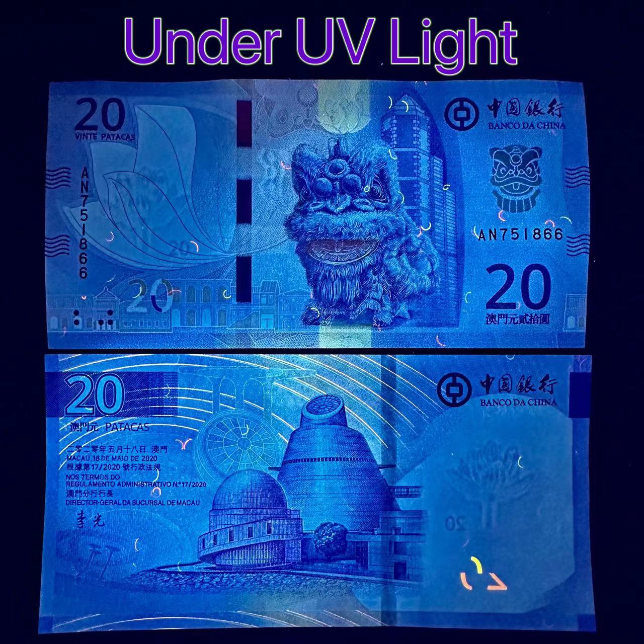 Macau Macao 10 20 Patacas 2024 P 125a 126a New Design issue UNC Set 2 Pcs BOC