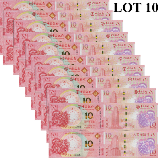 Macau Macao 2022 P 88G 125 UNC BOC BNU COMM. Chinese Lunar Tiger Set 2 Lot 10