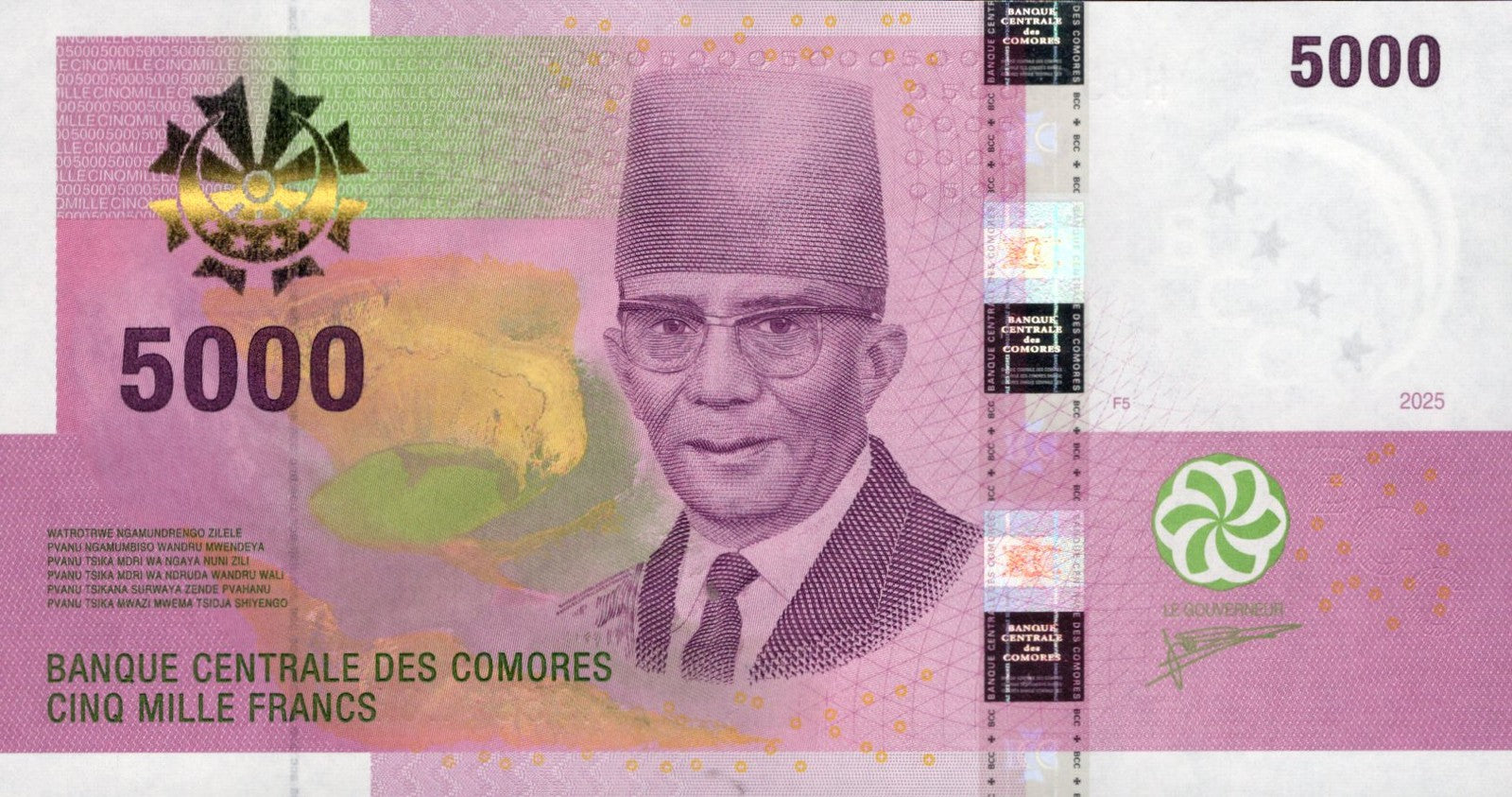 Comoros 5000 Francs 2025 / 2026 P NEW Design UNC