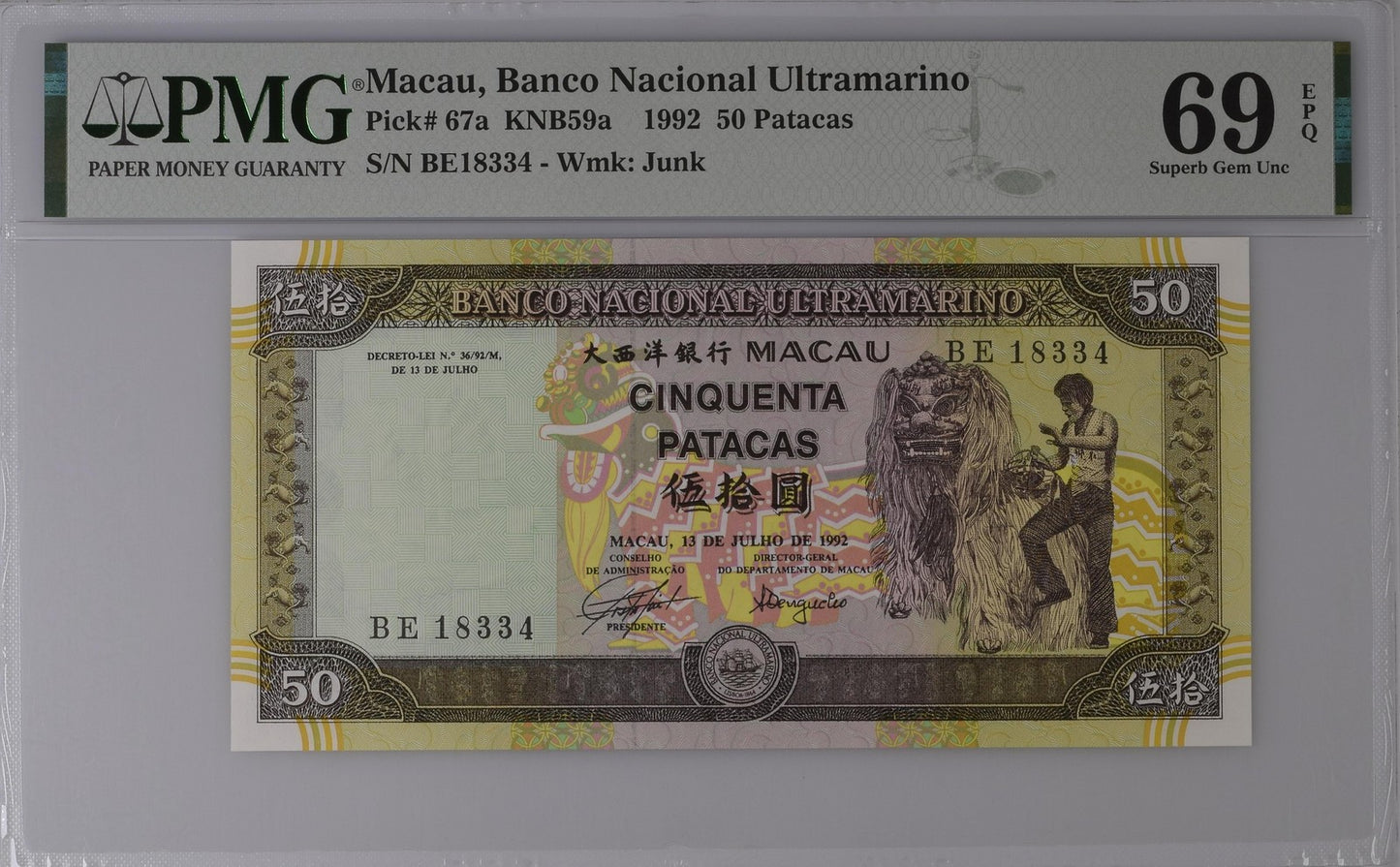 Macau Macao 50 Patacas 1992 P 67a UNC BNU PMG 69 EPQ 2nd TOP POP
