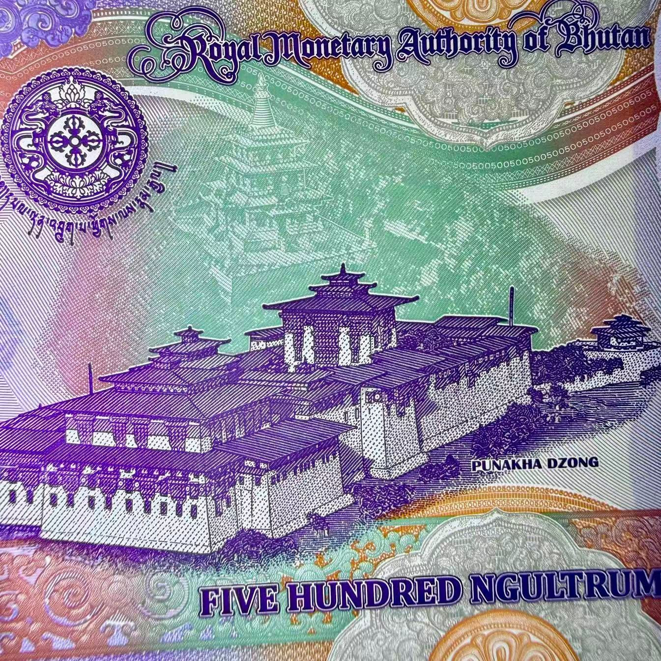 Bhutan 500 Ngultrum 2025 2026 P New Design Polymer UNC Commemorative