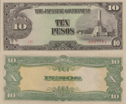 Philippines 10 Pesos ND (1943) P 111 AU