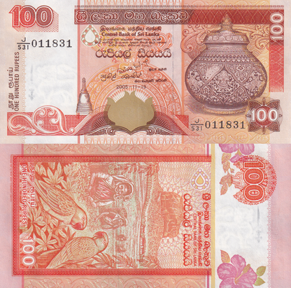 Sri Lanka 100 Rupees 2005 P 111d UNC 1/10 Bundle Lot 10 pcs