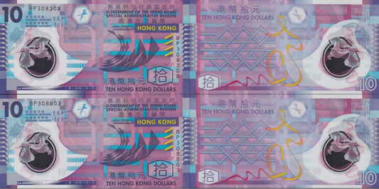 Hong Kong 10 2014 P 401d UNC GOV Polymer Radar Repeater No. 308803/308 Set 2 pcs