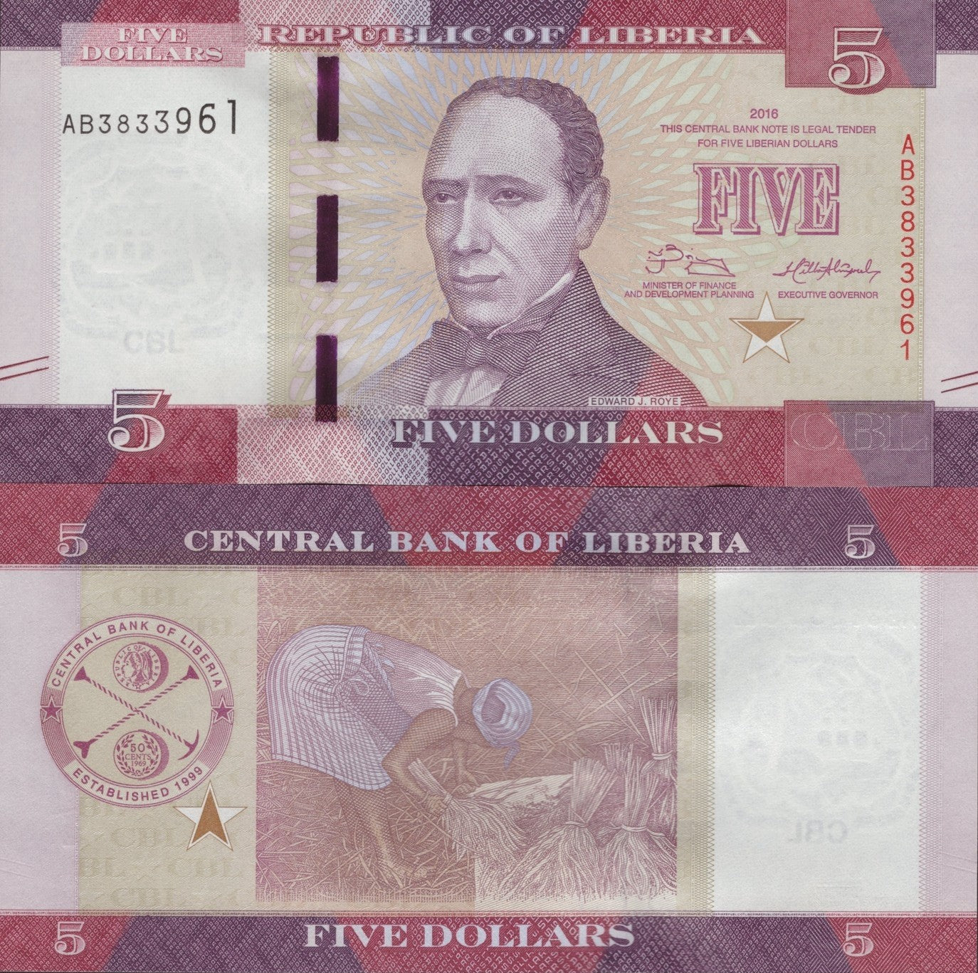 Liberia 5 Dollars 2016 P 31a UNC 1/20 Bundle Lot 5 pcs