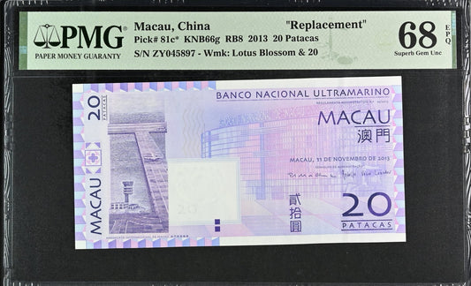 Macau Macao BNU 20 Patacas 2013 P 81c* UNC PMG 68 EPQ ZY Replacement 3rd TOP POP