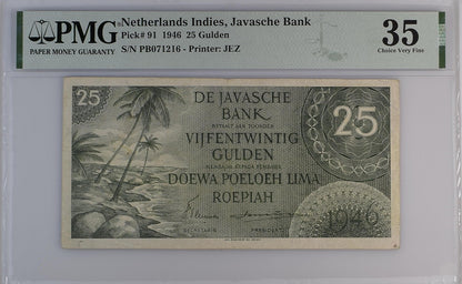 Netherlands Indies Javasche Bank 25 Gulden 1946 P 91 VF PMG 35