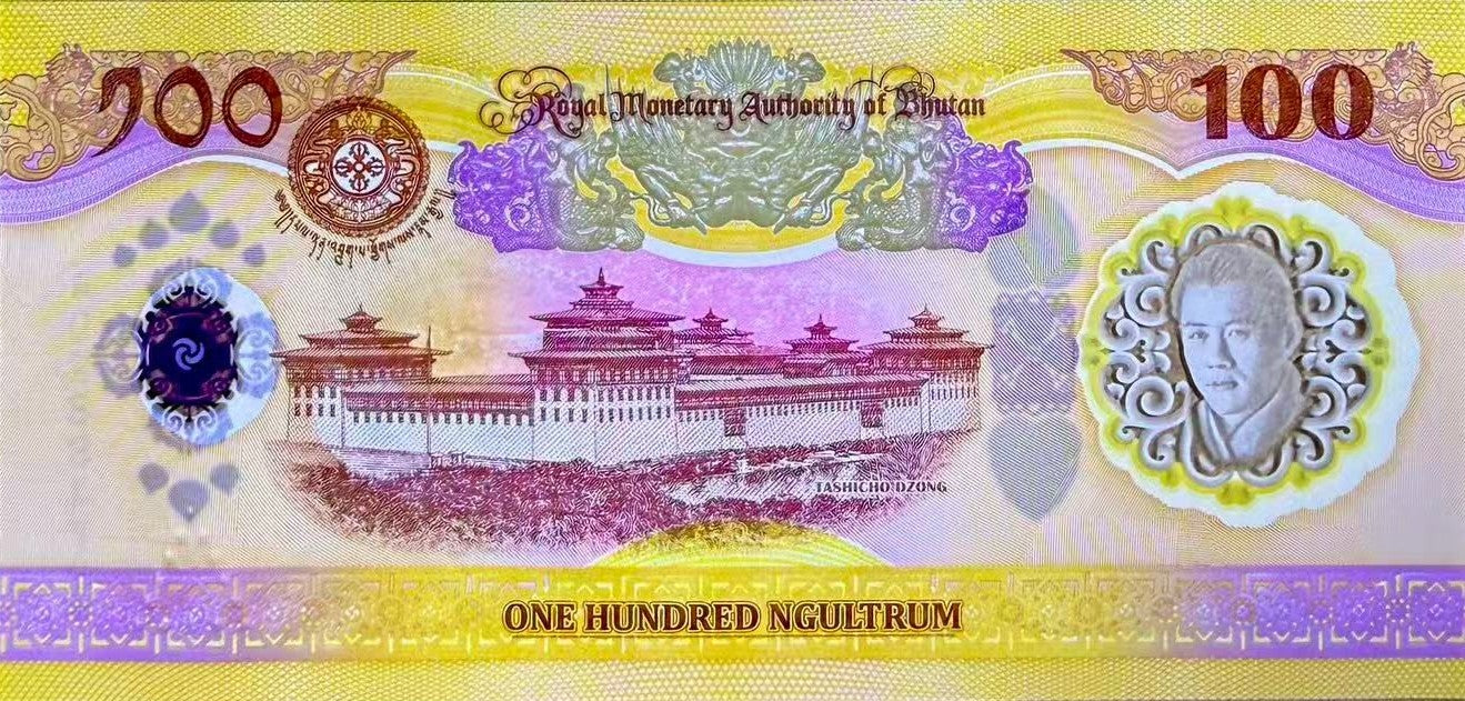 Bhutan 100 Ngultrum 2025 2026 P New Design Polymer UNC Commemorative