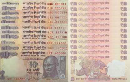 India 10 Rupees 2006-2018 P 95 102 UNC Pyramid INCL SOLID 1 Set 11 pcs