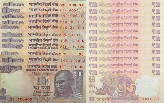 India 10 Rupees 2006-2018 P 95 102 UNC Pyramid INCL SOLID 1 Set 11 pcs
