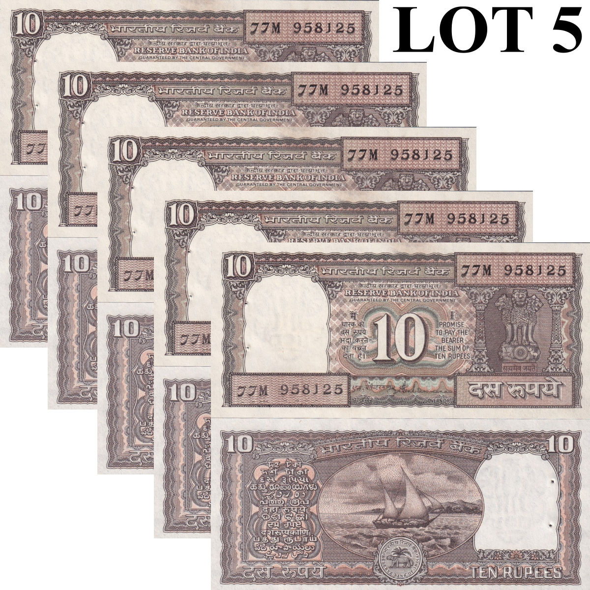 India 10 Rupees 1990-1992 P 60Ac UNC With Hole 1/20 Bundle Lot 5 pcs