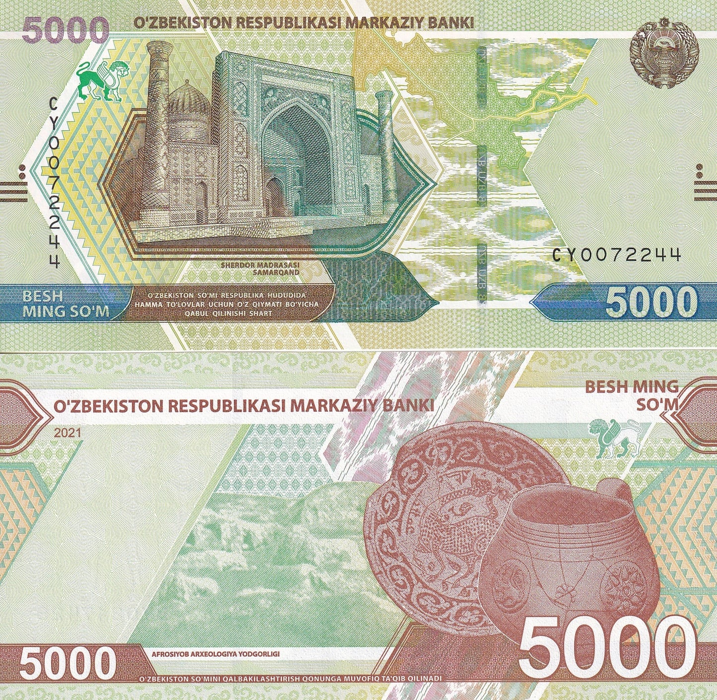 Uzbekistan 5000 So'm 2021 P 88 2021 UNC