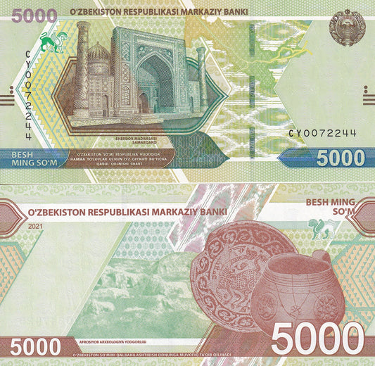 Uzbekistan 5000 So'm 2021 P 88 2021 UNC