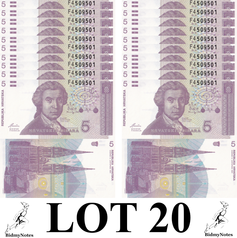 Croatia 5 Dinars 1991 P 17 UNC 1/5 Bundle LOT 20 pcs