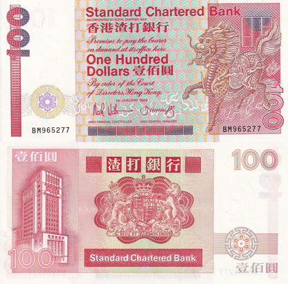 Hong Kong 100 Dollars 1989 P 281b UNC SCB