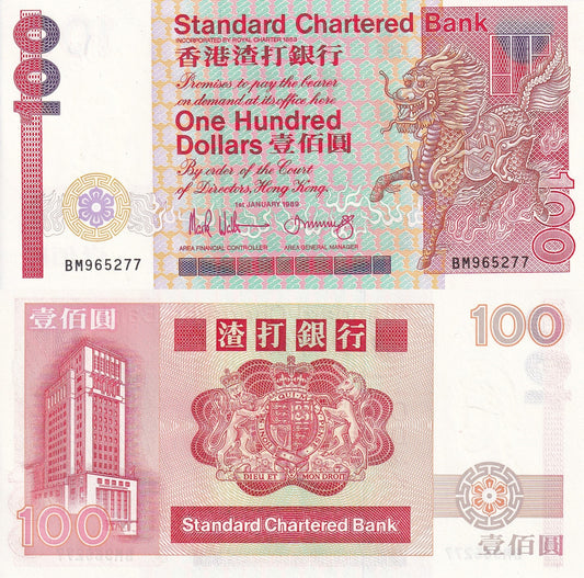 Hong Kong 100 Dollars 1989 P 281b UNC SCB