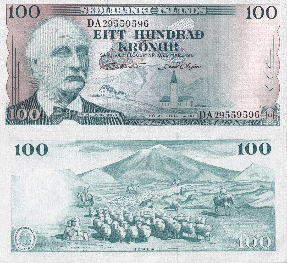 Iceland 100 Kronur 1961 P 44 UNC