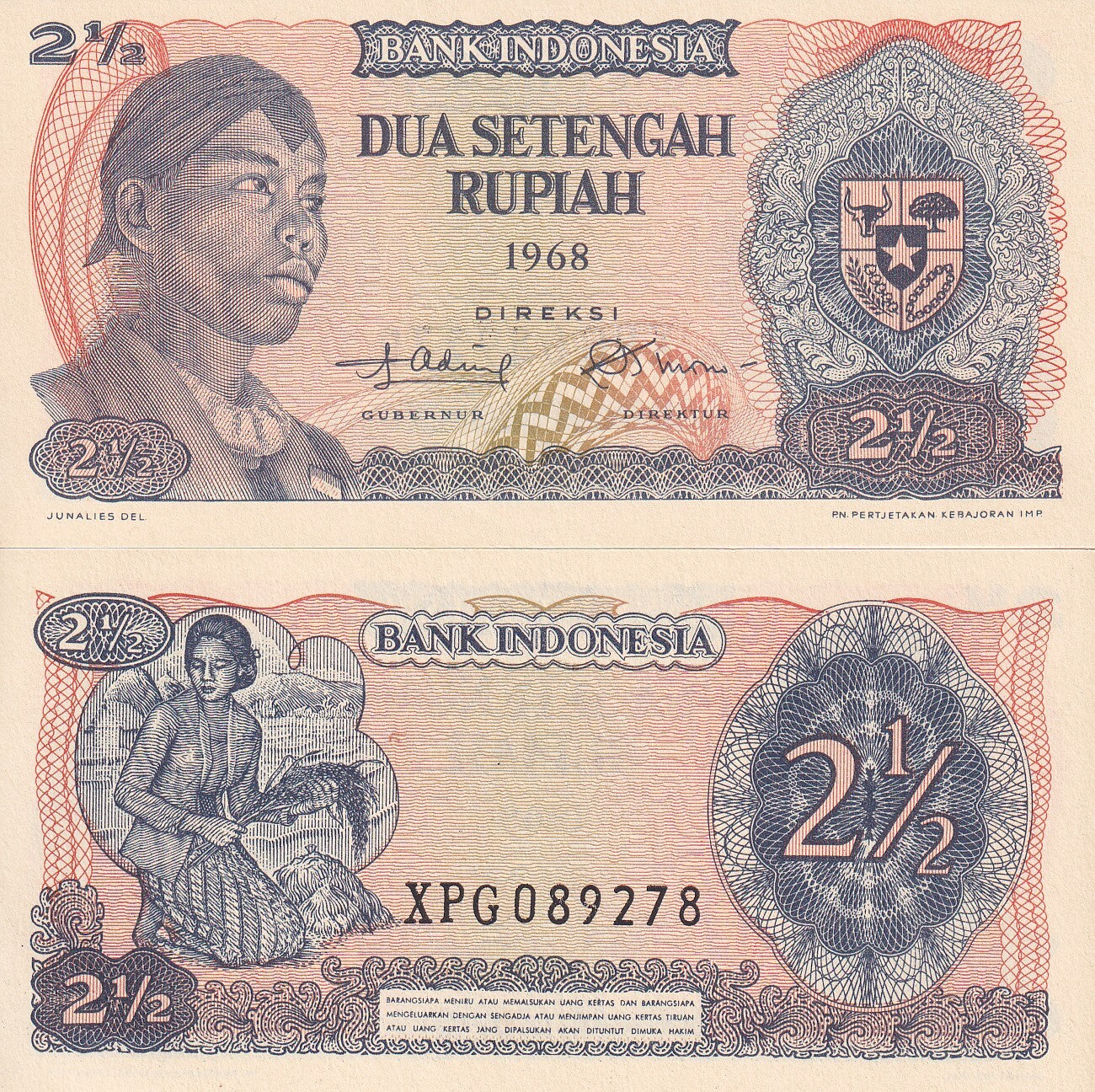 Indonesia 2 1/2 Rupiah 1968 P 103 UNC XPG Replacement