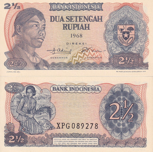 Indonesia 2 1/2 Rupiah 1968 P 103 UNC XPG Replacement