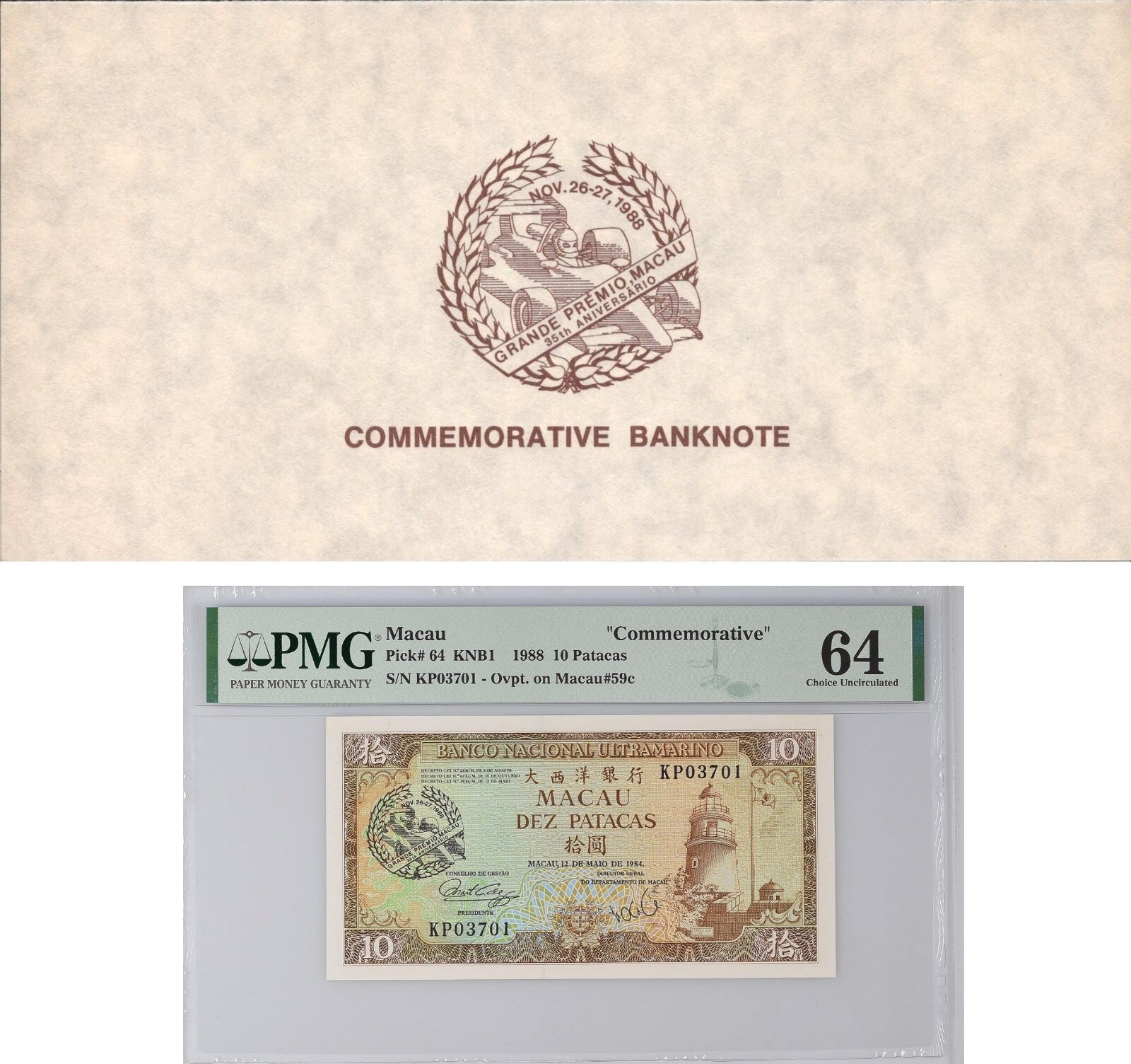 Macau Macao BNU 10 Patacas 1988 P 64 UNC Commemorative  PMG 64 With folder