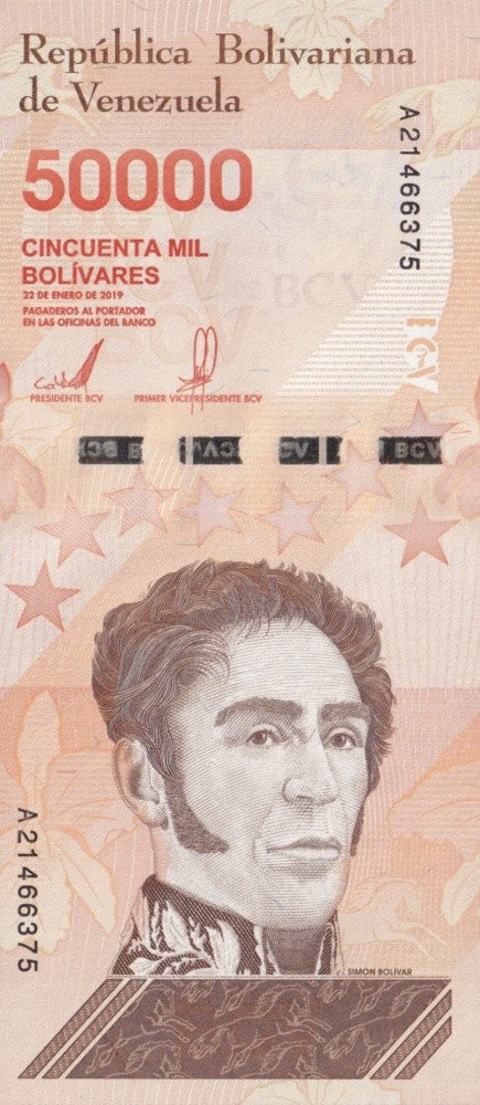 Venezuela 50000 Bolivars 2019 P 111(1) Wide Security Thread UNC