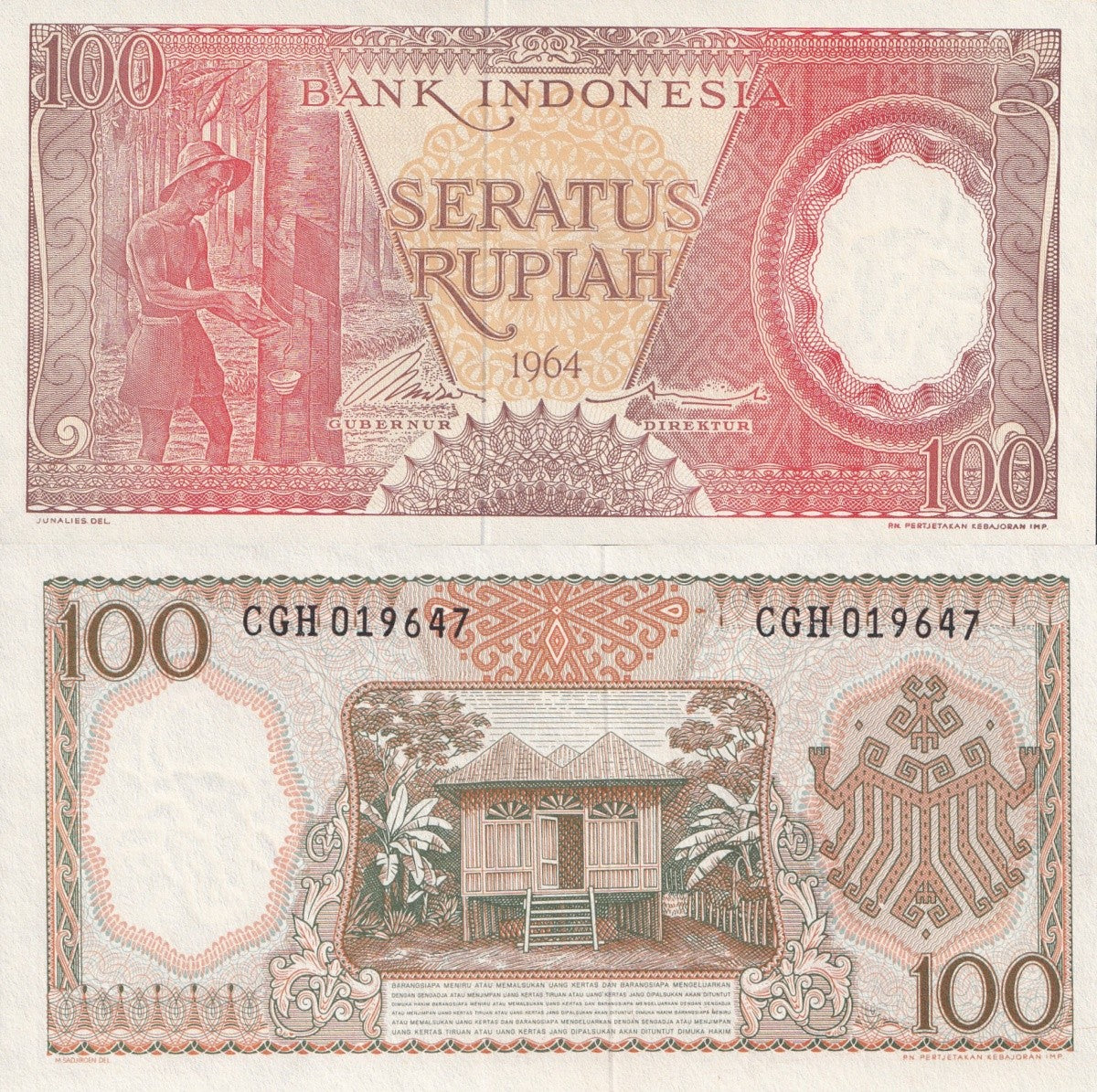 Indonesia 100 Rupiah 1964 P 97b UNC