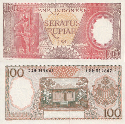 Indonesia 100 Rupiah 1964 P 97b UNC