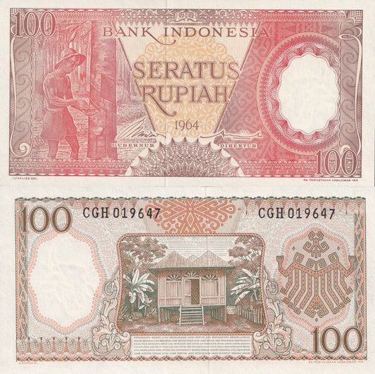 Indonesia 100 Rupiah 1964 P 97b UNC
