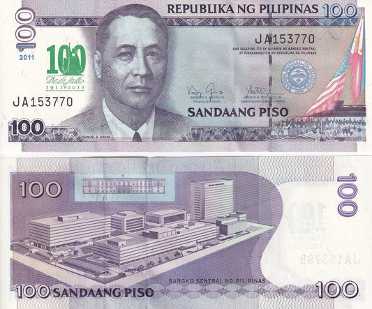 Philippines 100 Piso 2011 P 212 UNC Commemorative 100 years CLP