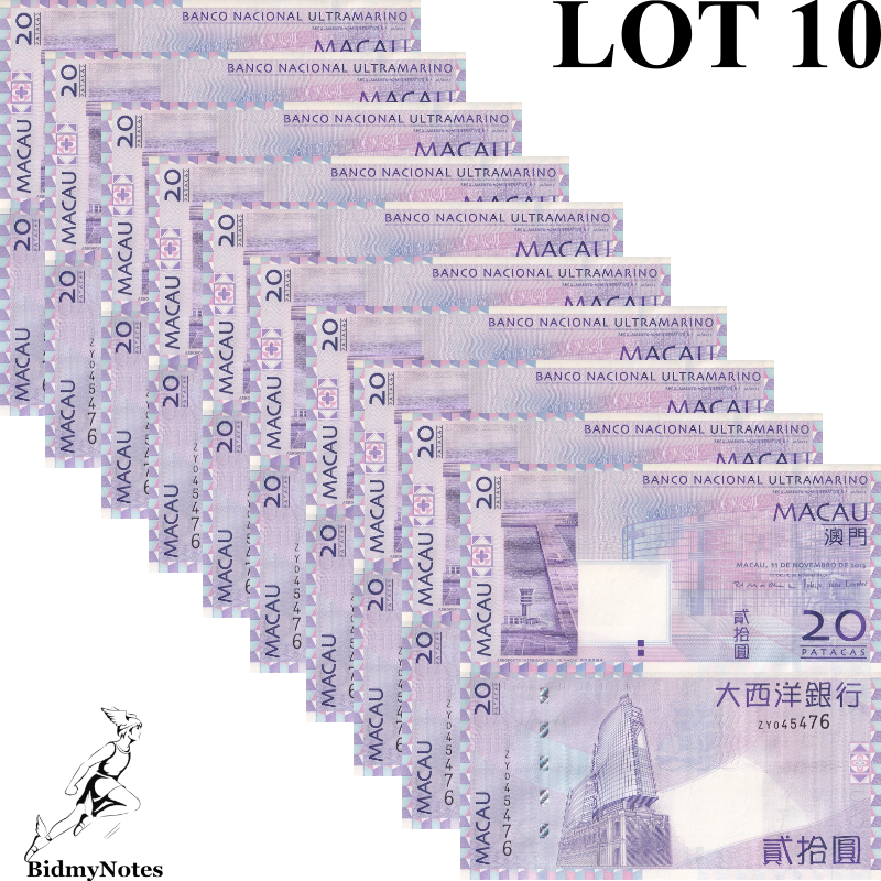 Macau Macao 20 Patacas 2013 P 81c UNC BNU ZY Replacement 1/10 Bundle Lot 10 pcs