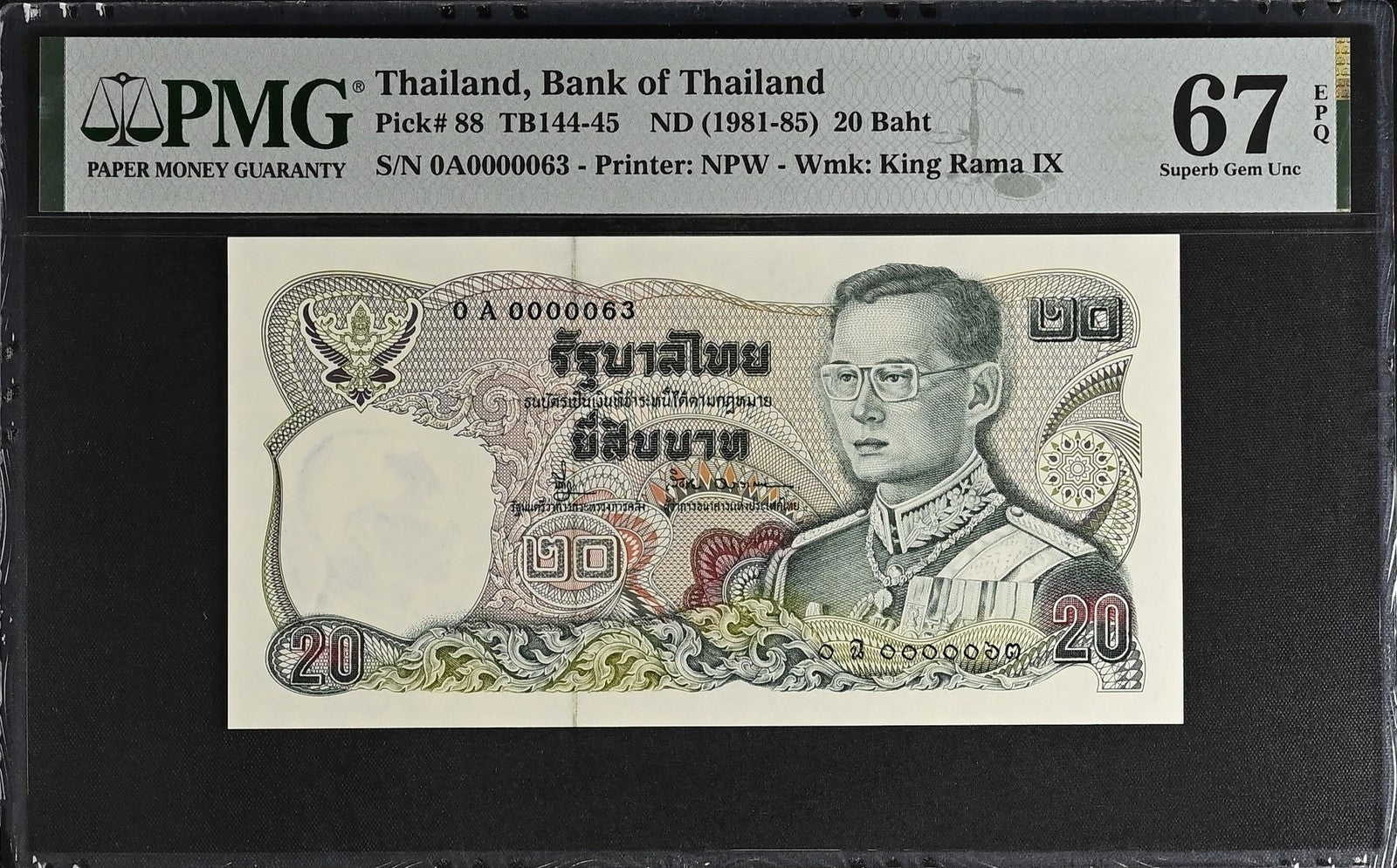Thailand 20 Baht ND 1981-85 P 88 UNC PMG 67 EPQ 0A Prefix LOW S/N 63 3rd TOP POP