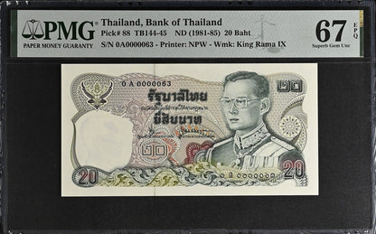Thailand 20 Baht ND 1981-85 P 88 UNC PMG 67 EPQ 0A Prefix LOW S/N 63 3rd TOP POP