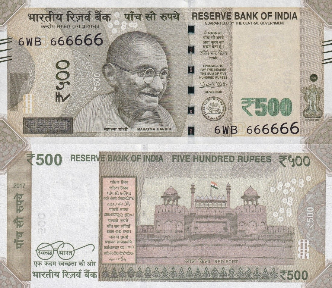 India 500 Rupees 2017 P 114f SOLID 6 - 666666 UNC
