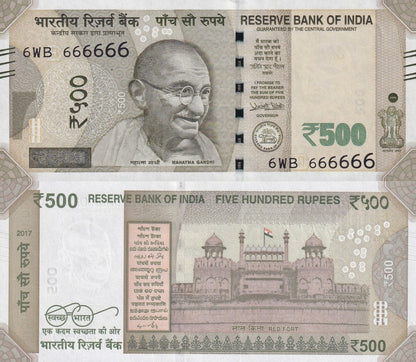 India 500 Rupees 2017 P 114f SOLID 6 - 666666 UNC