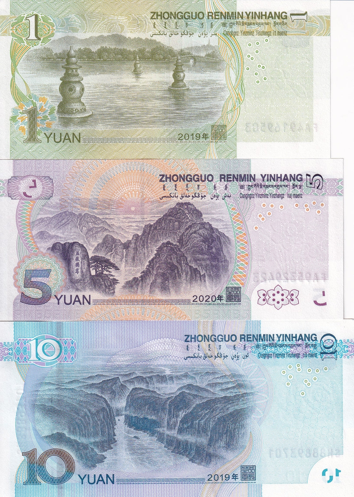 China 1 5 10 Yuan 2019-2020 P 912 913 914 Set of 3 pcs UNC