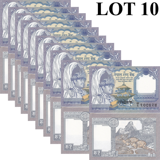 Nepal 1 Rupee ND 1991-2000 P 37 UNC 1/10 Bundle Lot 10 pcs