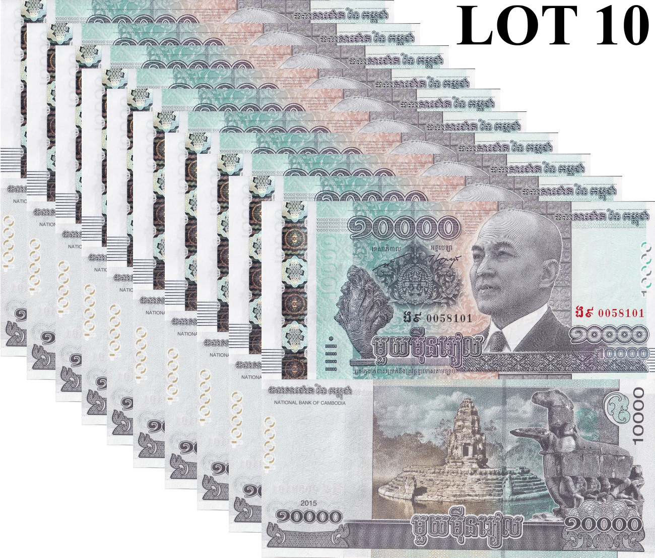 Cambodia 10000 Riels 2015 P 69 UNC Commemorative 1/10 Bundle Lot 10 pcs