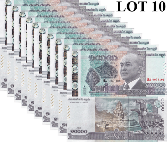Cambodia 10000 Riels 2015 P 69 UNC Commemorative 1/10 Bundle Lot 10 pcs