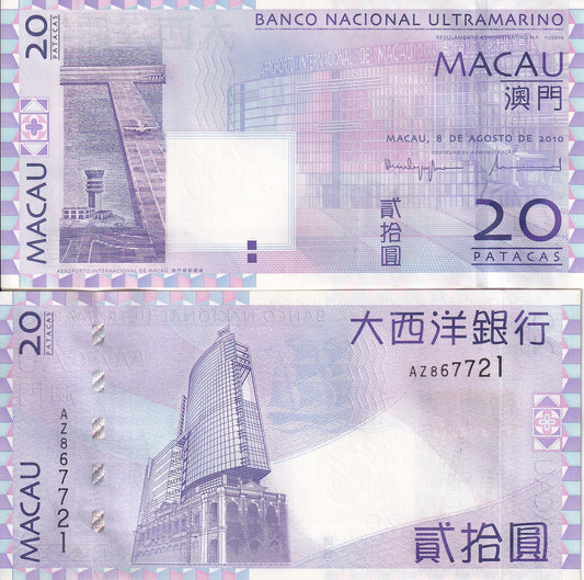 Macau Macao 20 Patacas 2010 P 81b Random Year UNC