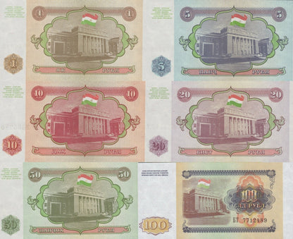 Tajikistan 1 5 10 20 50 100 Rubl 1994 P 1 2 3 4 5 6 UNC Set 6 pcs