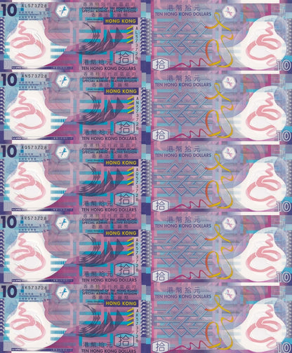 Hong Kong 10 Dollars 2007 P 401a Polymer UNC GOV Set 5 pcs Matching No.