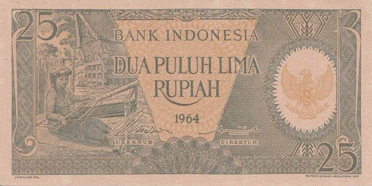Indonesia 25 Rupiah 1964 P 95a UNC