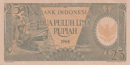 Indonesia 25 Rupiah 1964 P 95a UNC