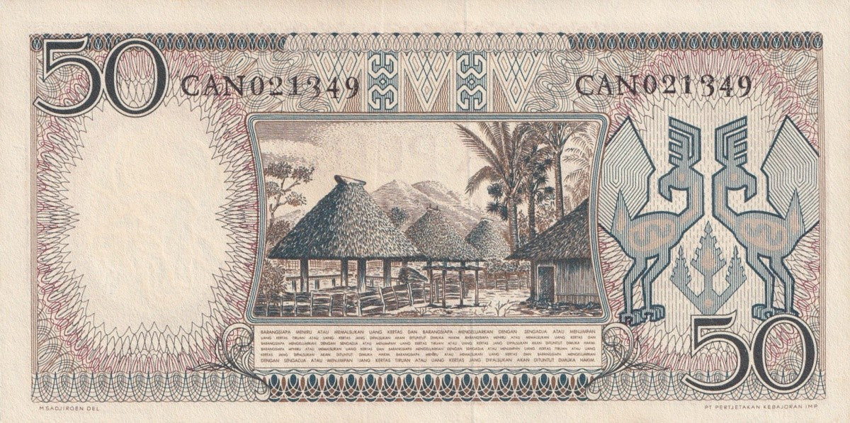 Indonesia 50 Rupiah 1958 P 58 UNC