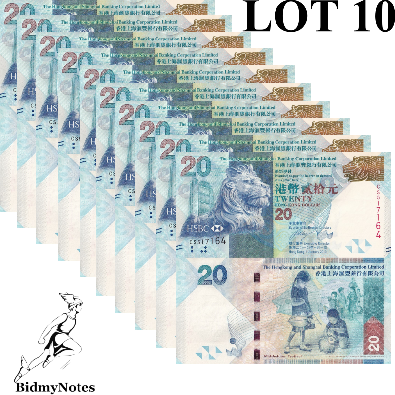 Hong Kong 20 Dollars 2010 P 212a UNC HSBC 1/10 Bundle LOT 10 pcs