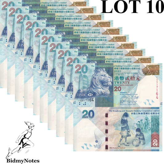 Hong Kong 20 Dollars 2010 P 212a UNC HSBC 1/10 Bundle LOT 10 pcs