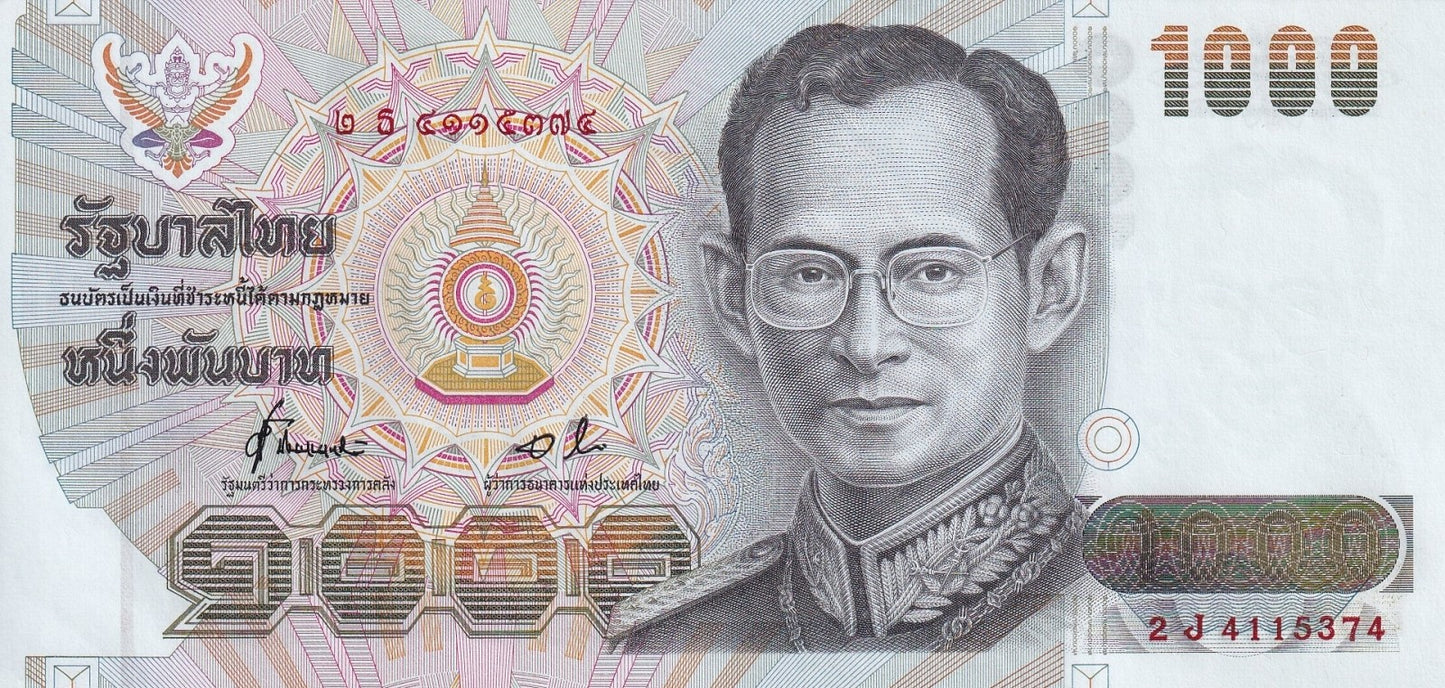 Thailand 1000 Baht 1992 P 92 UNC